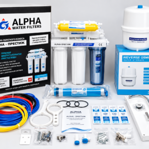 Фильтр обратного осмоса  ALPHA ПРЕСТИЖ П 50G RO-5 с помпой